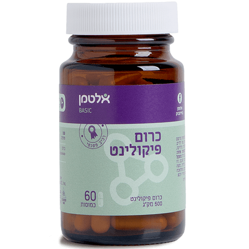 -- אלטמן  כרום פיקולינט -- 60 כמוסות | 500 מק"ג