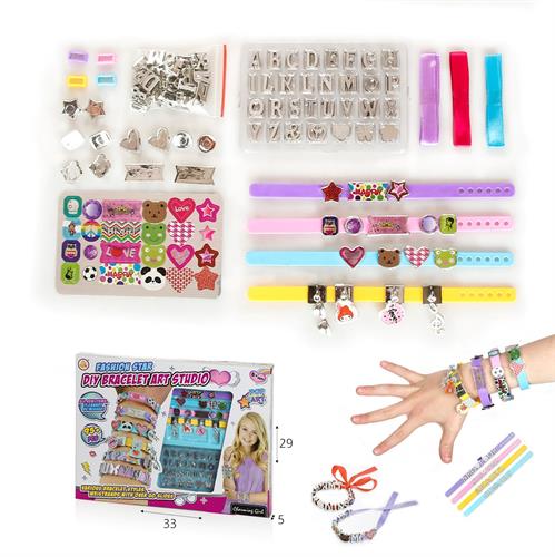 ערכה להכנת צמידים שמות