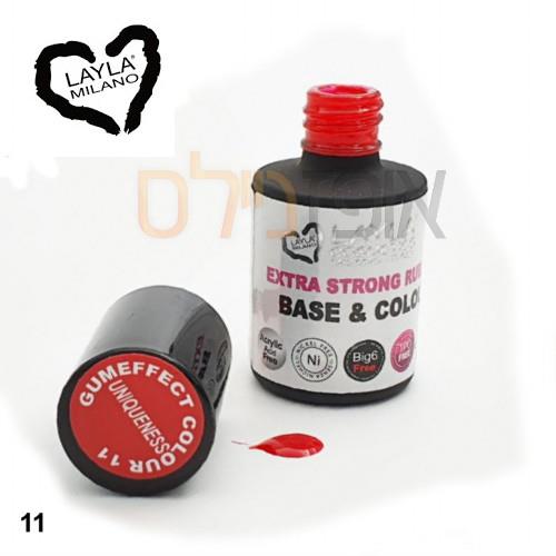 ג'ל בסיס 011 בגוונים  EXTRA STRONG RUBBER לילה מילאנו LAYLA MILANO