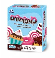 מתקתקים קודקוד