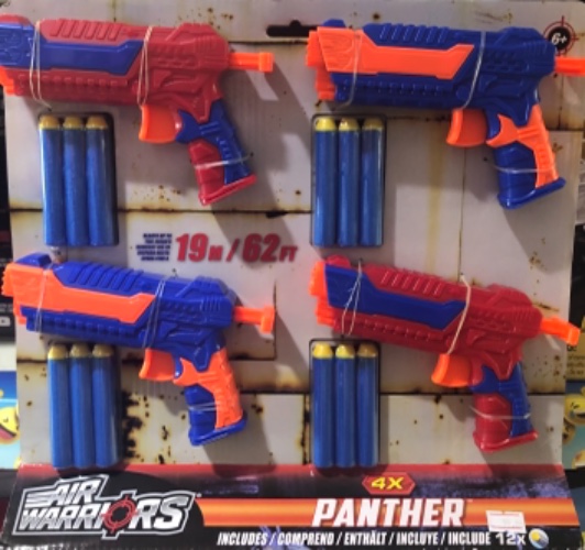 מארז 4 רובים