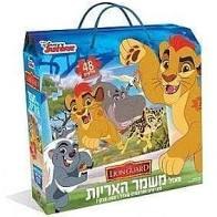 פאזל ריצפה משמר האריות 48 חלקים