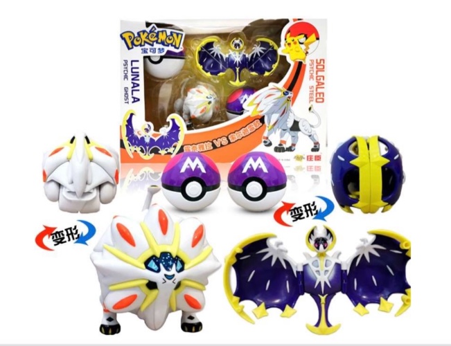 זוג פוקימון LUNALA+SOLGALEO