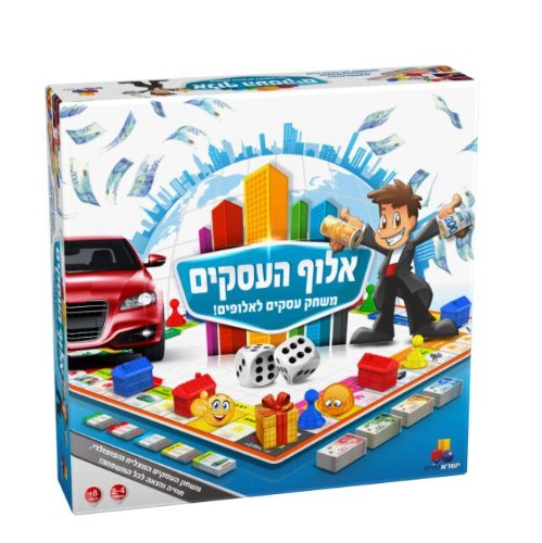 אלוף העסקים