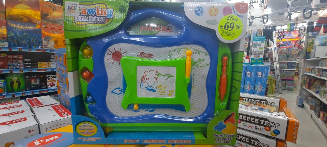 לוח נמחק וחותמות