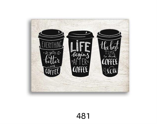 תמונת השראה מעוצבת לתינוקות, לסלון, חדר שינה, מטבח, ילדים - תמונת השראה דגם 481