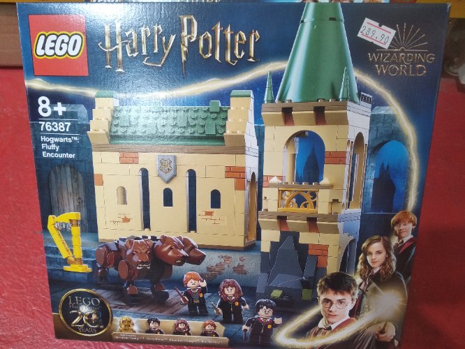 הארי פוטר 76387