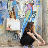 תיק הולידיי- גנדי