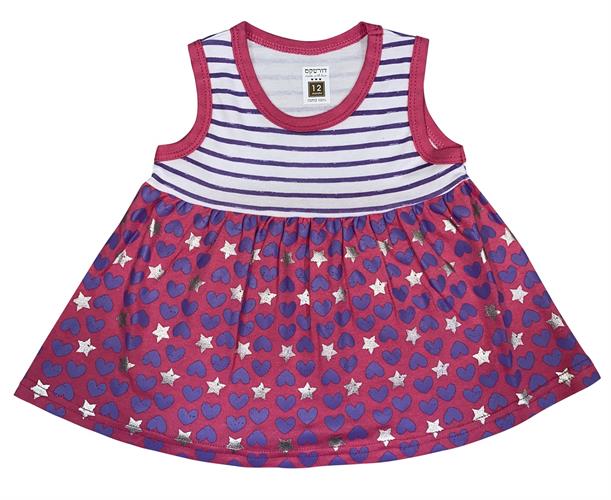 שמלה פסים ולבבות ורוד פוקסיה