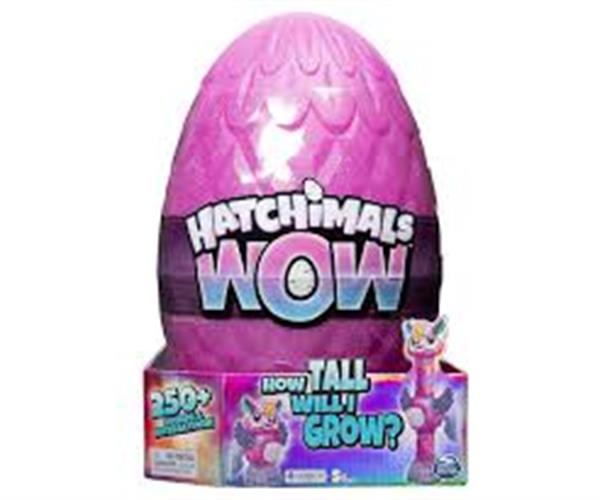 האצ'ימל גדול-ואוו