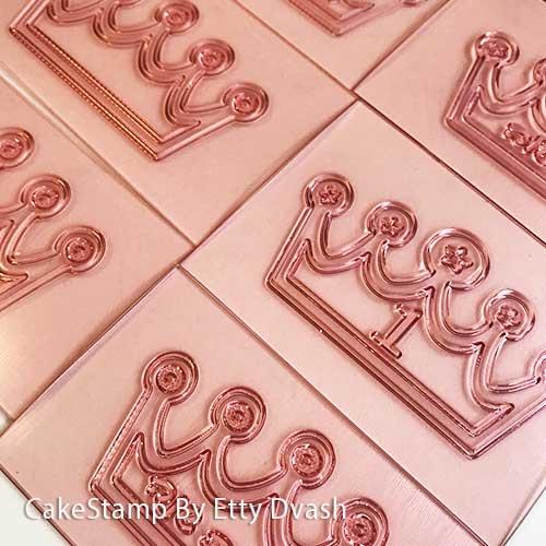 סט שלושה כתרים קטנים סמאש לבחירה | תבניות ליצירה בשוקולד| כתרים לבחירה לקישוט עוגות וקינוחים מיוחדים