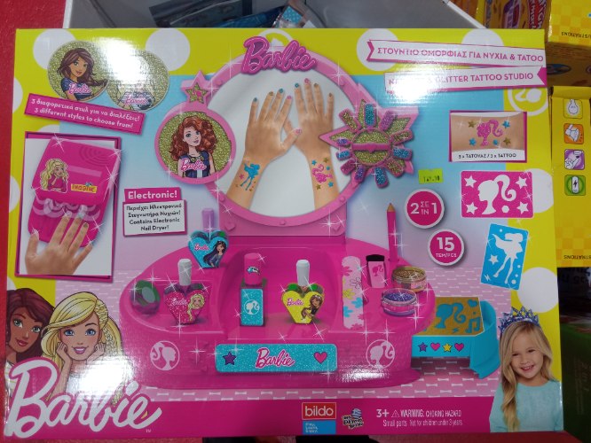 שידת איפור ברבי