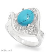 טבעת מכסף משובצת אבן טורקיז וזרקונים RG6092 | תכשיטי כסף 925 | טבעות כסף