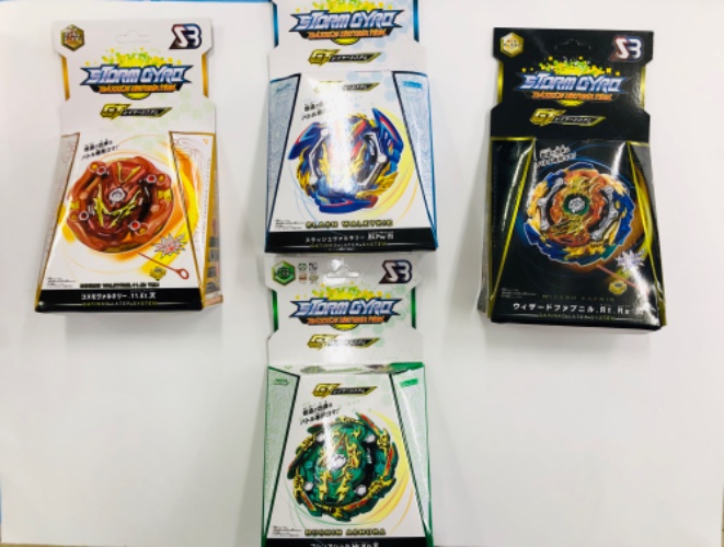 מגוון בליידים 3 ב-50 שח