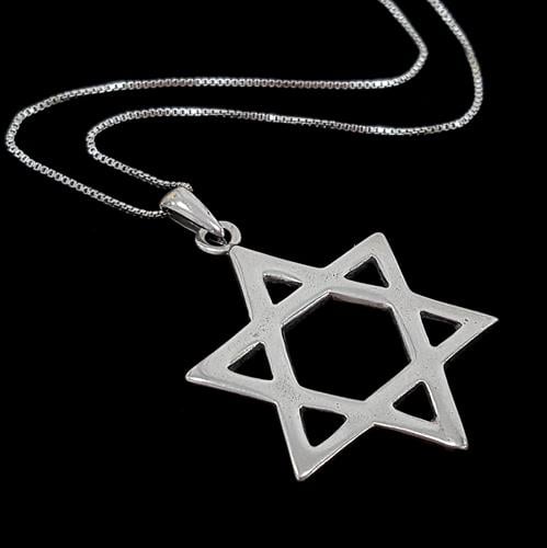 מגן דוד ושרשרת כסף T7311 | תכשיטי כסף 925