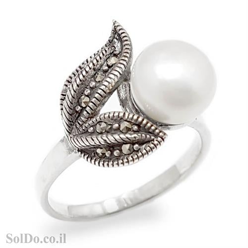 טבעת מכסף משובצת פנינה לבנה ומרקזטים RG1586