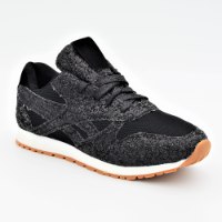 סניקרס נימיל