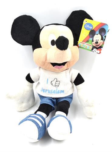 בובת פרווה מיקי מאוס "I Like Jerusalem"