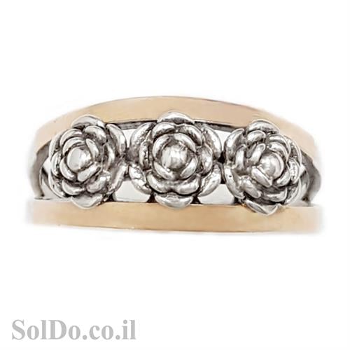 טבעת כסף מצופה זהב 9K מעוצבת 3 פרחים RG5990 | תכשיטי כסף | טבעות כסף