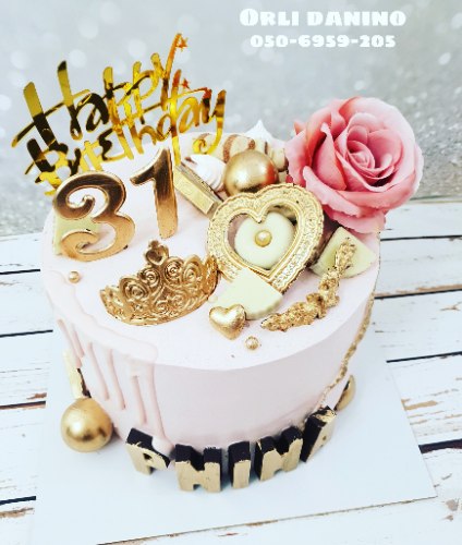 תבנית מסגרת לב מקושט פרחים בולטים| מסגרת לב גדול לטו' באב| עוגה רומנטית טו' באב חדש מאתי דבש