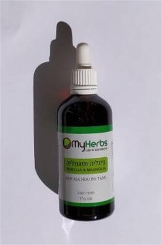 Plum Pit Qi - Ban Xia Hou Po Tang נוזל 100 מל