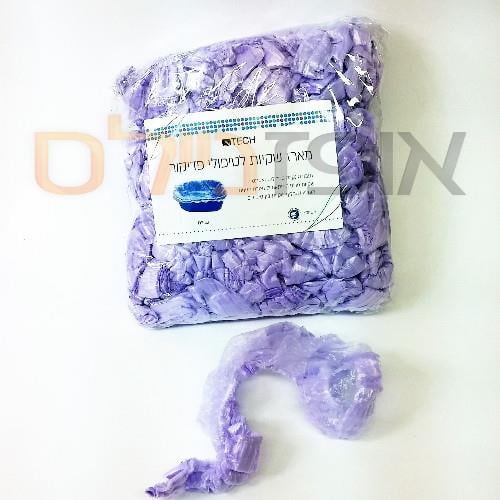 שקיות פדיקור (50 יחידות)