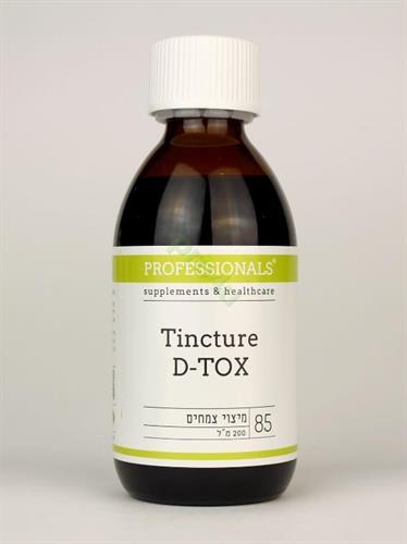 די טוקס 200 - D-Tox 200