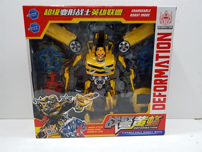 רובוט משנה צורה ענק+ נשקים