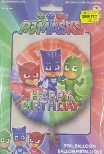 בלון הליום - כוח פי'גיי - יום הולדת שמח