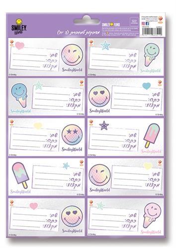 מדבקות למחברת (3) סמיילי