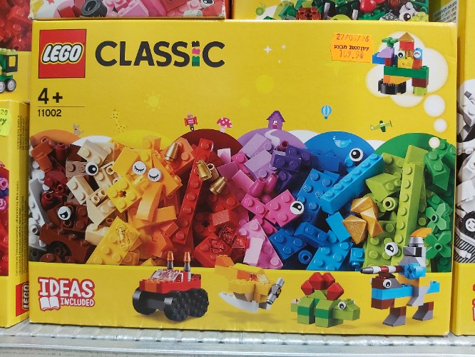 לגו 11002 classic