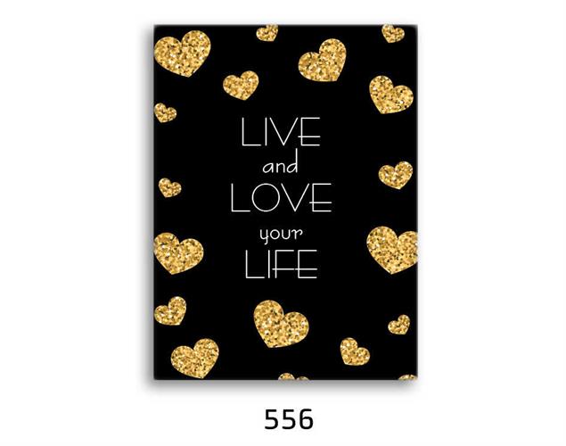 תמונת השראה מעוצבת לתינוקות, לסלון, חדר שינה, מטבח, ילדים - תמונת השראה דגם 556