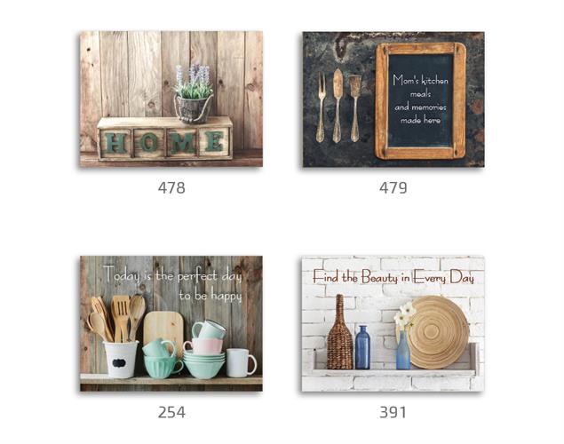 סט של 4 תמונות למטבח ופינת אוכל