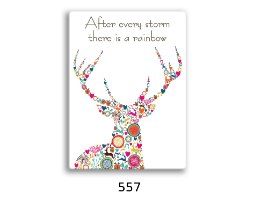 צביים ועלים