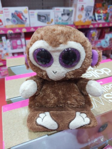 בובת עיניים קוף חום