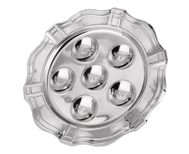 קערת ליל הסדר מכסף טהור דגם פנטזי חלק