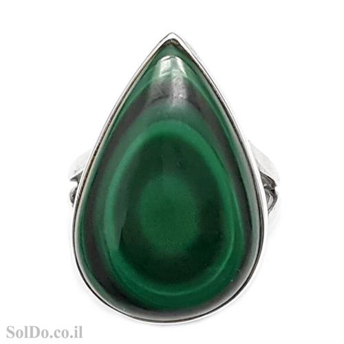 טבעת מכסף  משובצת אבן מלכית  RG6042 | תכשיטי כסף 925