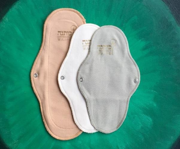 חבילת התנסות- 3 מגנים יומיומיים ולדימום/לדליפת שתן