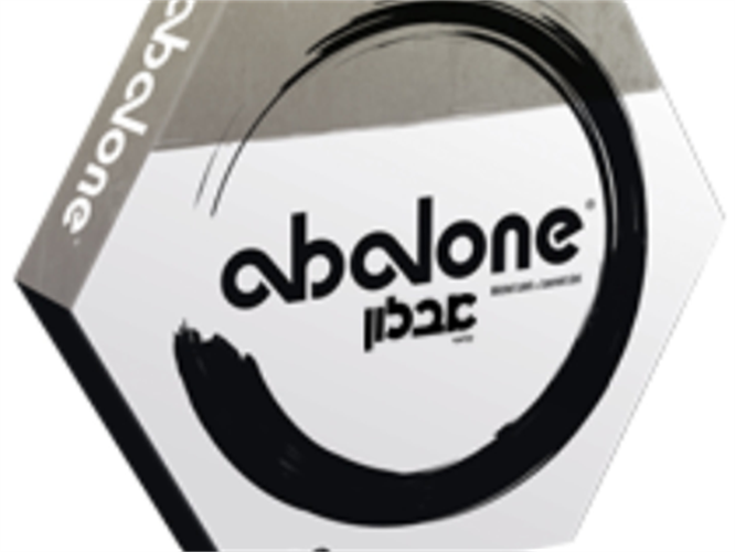 אבלון- פוקסמינד