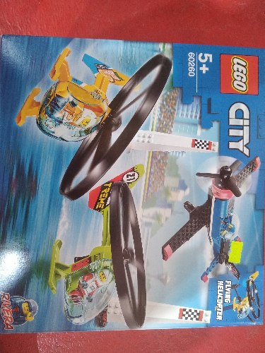 לגו סיטי מטוסים 60260