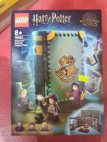 הארי פוטר 76383