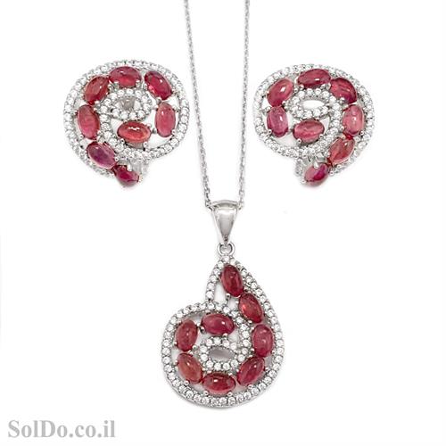 עגילים ותליון כסף משובצים אבני גרנט ואבני זרקון S1688 | תכשיטי כסף 925 | עגילי כסף