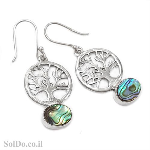 עגילי כסף תלויים בשילוב צדף ירוק מעוצבים עץ החיים A8680 | תכשיטי כסף | עגילי כסף