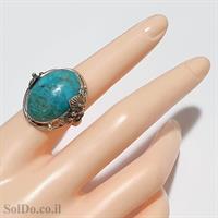 טבעת מכסף מעוצבת משובצת אבן טורקיז  RG6097 | תכשיטי כסף 925 | טבעות כסף