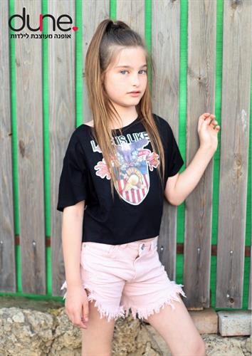 שורט ווש פרנזים צבוע