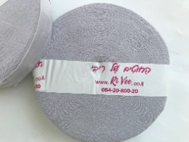 חוט טריקו, חוטי טריקו לסריגה,חוטי טריקו פרוסים, חוט טריקו פרוס צבע אפור מעושן,חוטים לסריגה, חוטים מטריקו לסריגת שטיח, סריגה 