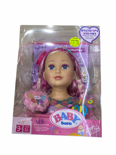 בייבי בורן פיה ראש בובה