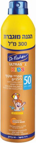 דר פישר אולטרסול  KIDS ספריי רציף שקוף לילדים  50 SPF