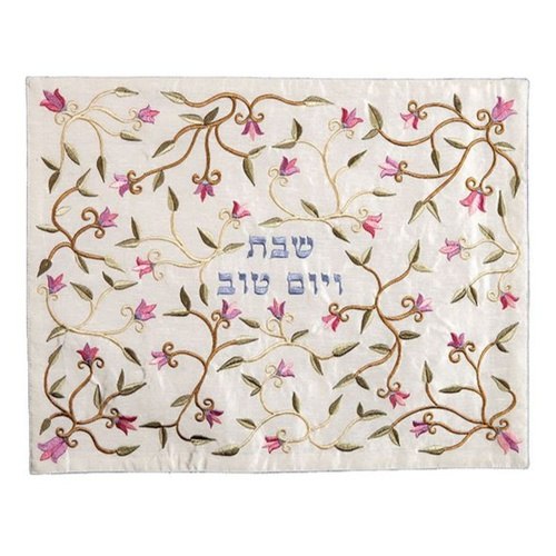 כיסוי לחלות רקמת פרחים