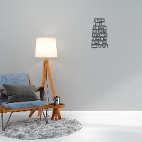 ברכת הבית  - עברית  BH-9